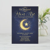 Starry Night Eid Mubarak Party Invitation 招待状 (スタンド正面)