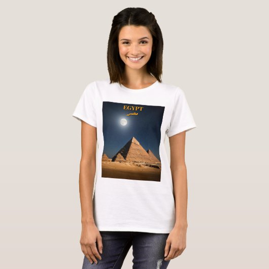 Starry Pyramid Dreams T-shirt Tシャツ (正面フル)
