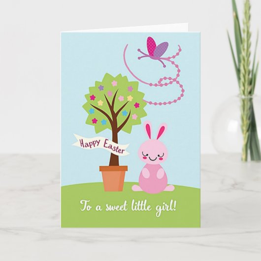 Starry Tree Friend Card カード (正面)