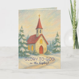 Starry Winter Night Church Christmas Card シーズンカード