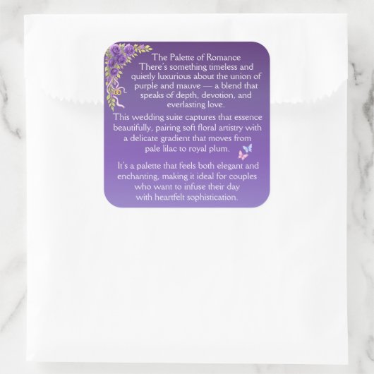 Start スクエアシール (バッグ)