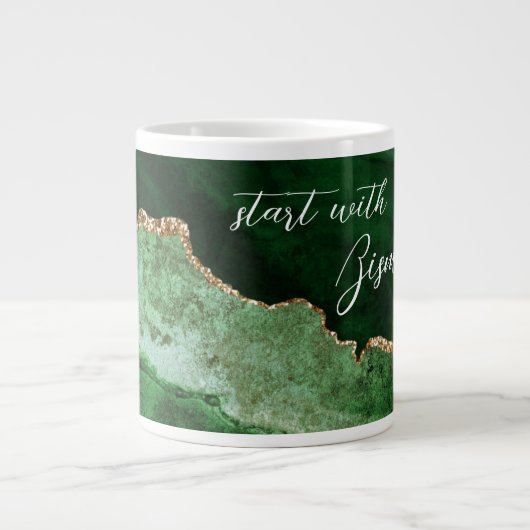 Start With Bismillah ジャンボコーヒーマグカップ (正面)