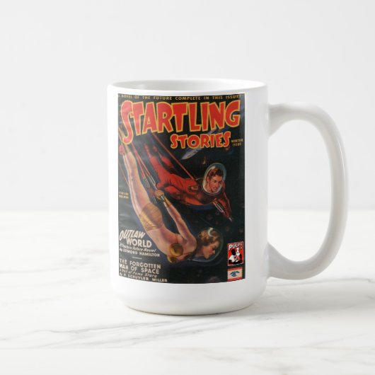 Startlineの物語の廉価本w/Captainの未来 コーヒーマグカップ (右)