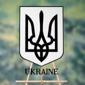 State Coat of Arms of Ukraine Minimalist Art アクリルサイン (ニュートラル)
