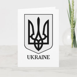 State Coat of Arms of Ukraine Minimalist Art カード