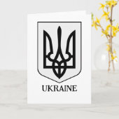 State Coat of Arms of Ukraine Minimalist Art カード (黄色い花)