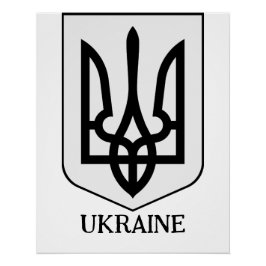 State Coat of Arms of Ukraine Minimalist Art ポスター
