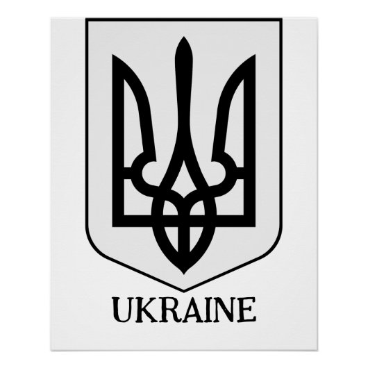 State Coat of Arms of Ukraine Minimalist Art ポスター (正面)