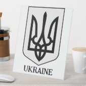 State Coat of Arms of Ukraine Minimalist Art 台座サイン (インサイチュ)
