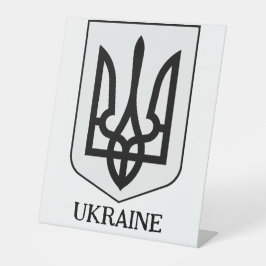 State Coat of Arms of Ukraine Minimalist Art 台座サイン