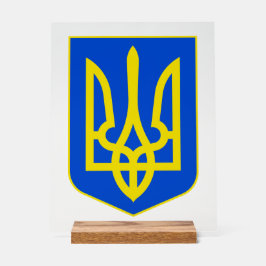 State Emblem of Ukraine Golden Trident Fine Art アクリルサイン