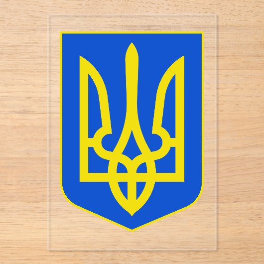 State Emblem of Ukraine Golden Trident Fine Art アクリル招待状 (正面)