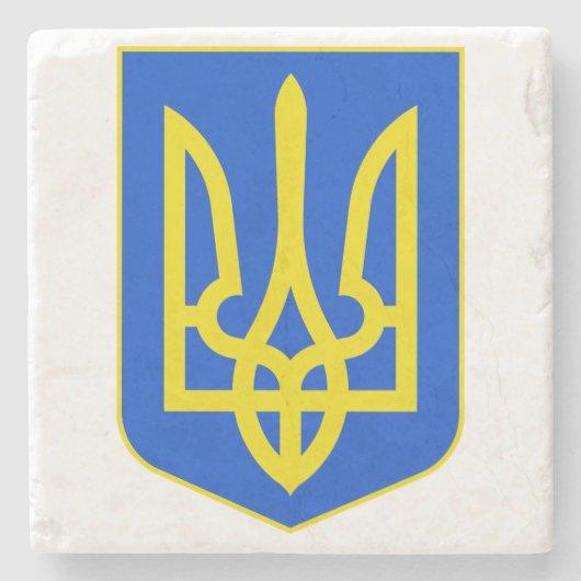 State Emblem of Ukraine Golden Trident Fine Art ストーンコースター (正面)