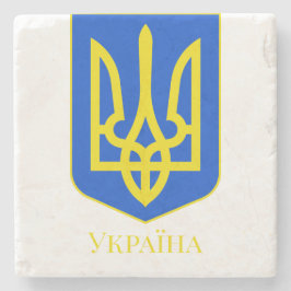 State Emblem of Ukraine Golden Trident Fine Art ストーンコースター
