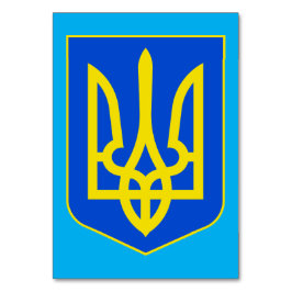 State Emblem of Ukraine Golden Trident Fine Art テーブルナンバー