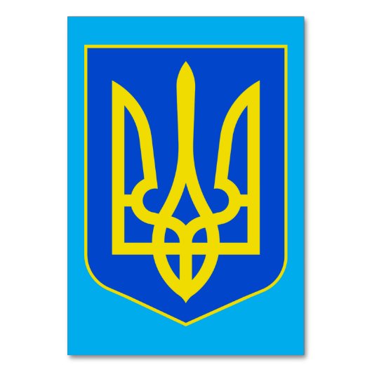 State Emblem of Ukraine Golden Trident Fine Art テーブルナンバー (正面)
