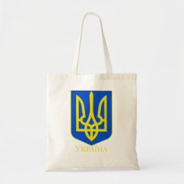 State Emblem of Ukraine Golden Trident Fine Art トートバッグ
