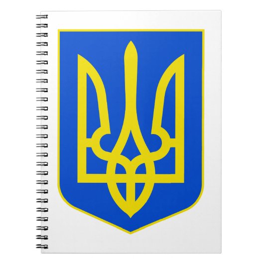 State Emblem of Ukraine Golden Trident Fine Art ノートブック (正面)