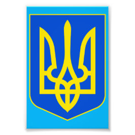 State Emblem of Ukraine Golden Trident Fine Art フォトプリント