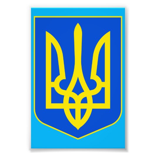 State Emblem of Ukraine Golden Trident Fine Art フォトプリント (正面)