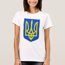 State Emblem of Ukraine Golden Trident Fine Art Tシャツ