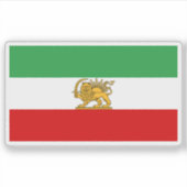 State flag of Iran (1964–1980) シール (正面)