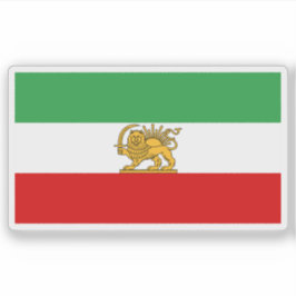 State flag of Iran (1964–1980) シール
