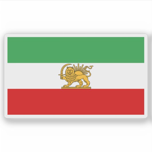 State flag of Iran (1964–1980) シール (正面)