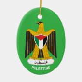 State of Palestine coat of arms セラミックオーナメント (正面)