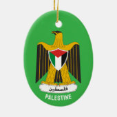 State of Palestine coat of arms セラミックオーナメント (裏面)