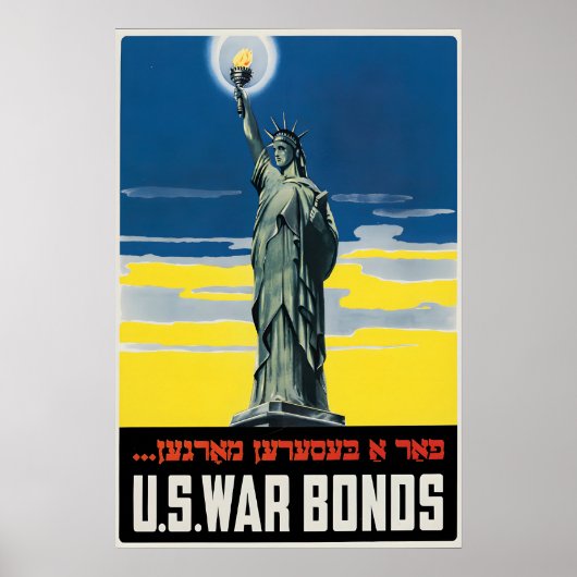 Statue of Liberty WWII Poster US War Bonds ポスター (正面)