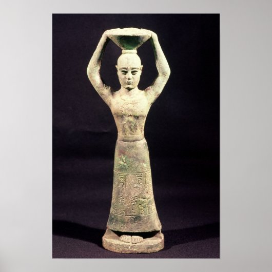 Statuette of offering bearer with votive ポスター (正面)