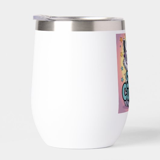 Stay Curious – Cute Cartoon Fox with Glasses (右面)