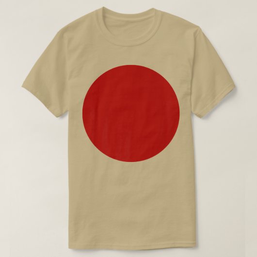 Stay Free Blank Red Stylish Circle Novelty Graphic Tシャツ (デザイン正面)