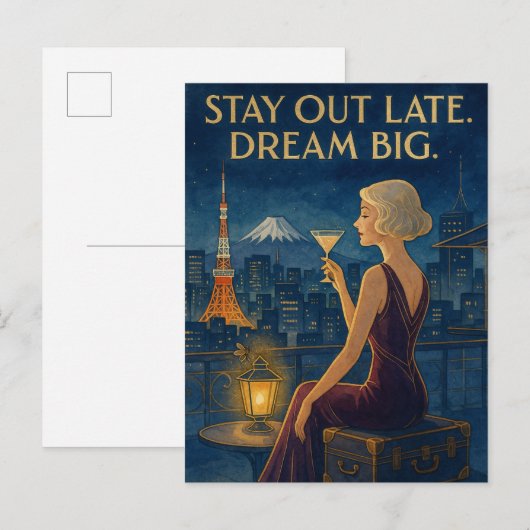 Stay Out Late. Dream Big.  ポストカード (正面/裏面)
