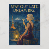 Stay Out Late. Dream Big.  ポストカード (正面)