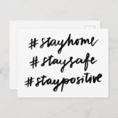 #stayhome #staysafe #staypositive ポストカード (正面/裏面)