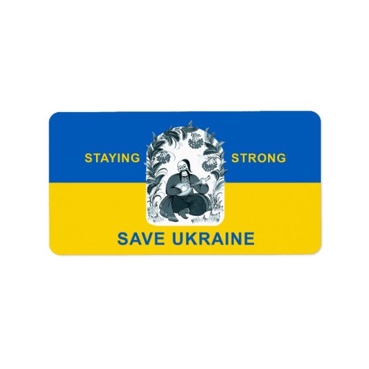 Staying strong, save Ukraine ラベル (正面)