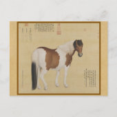 Steed - A Horse Named Nieyunshi 中国のファインアート ポストカード (正面)