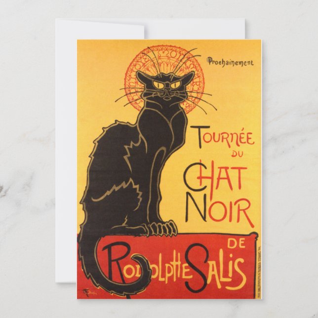 Steinlen：チャットノワール (正面)