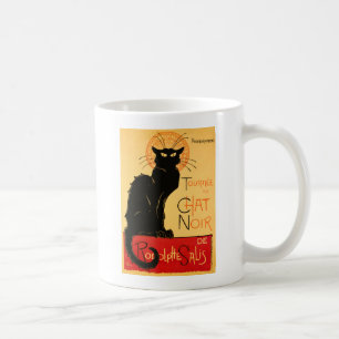 Steinlen ブラックキャット クラシック フランス Chat Noir ポスター コーヒーマグカップ