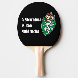 Steirabua is koa Nudldrucka Steiermark Österreich 卓球ラケット