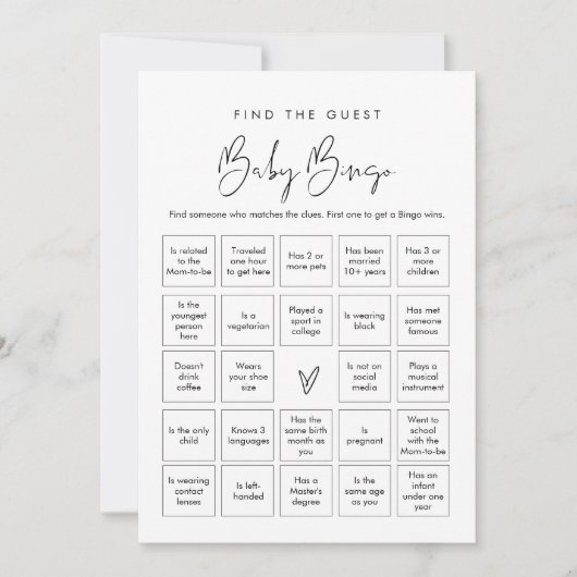 STELLAゲストベビービンゴゲームカードを見つける 招待状 (正面)