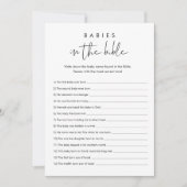 STELLAベビーバイブルの赤ちゃんシャワーゲームカード 招待状 (正面)