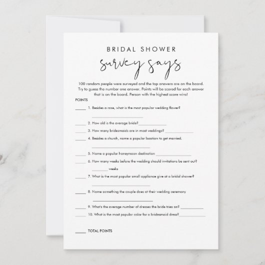 STELLAミニマルブライダルシャワー調査がゲームを発表 招待状 (正面)