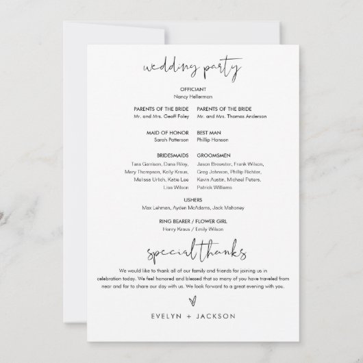 STELLAミニマル結婚式 プログラム5 x 7カード 招待状 (裏面)