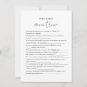 STELLAムービートリビアブライダルシャワーゲーム 招待状 (正面)