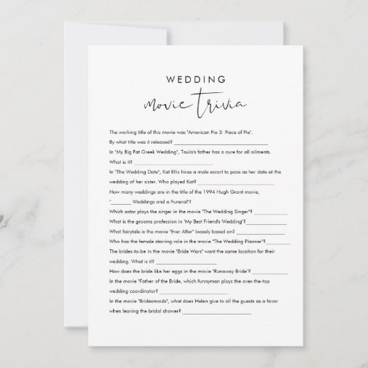 STELLAムービートリビアブライダルシャワーゲーム 招待状 (正面)