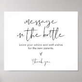 STELLAメッセージのボトルの赤ちゃんシャワー記号 ポスター (正面)