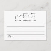 STELLA子育てのヒントアドバイスカード エンクロージャーカード (正面)